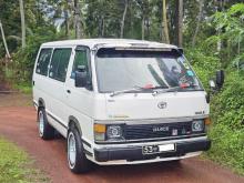 Toyota Shell 1993 Van