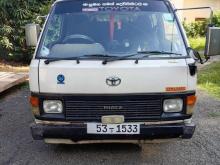 Toyota Shell 1988 Van