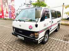 Toyota Shell 1987 Van