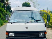 Toyota Shell 1983 Van