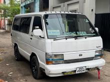 Toyota Shell 1988 Van