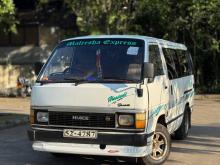 Toyota Shell Lh51 1987 Van