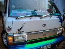 Toyota Shell 1988 Van