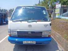 Toyota Shell 1983 Van