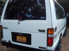 Toyota Shell 1988 Van