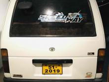 https://riyasewana.com/uploads/toyota-shell-158463224861.jpg