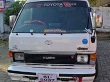 Toyota Shell 1989 Van