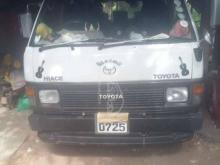 Toyota Shell 1989 Van