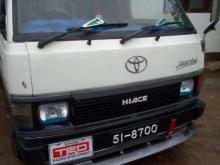 Toyota Shell 1987 Van