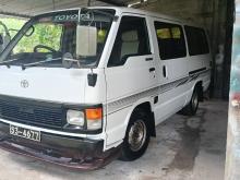Toyota Shell 1987 Van