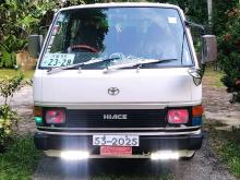 Toyota Shell 1992 Van
