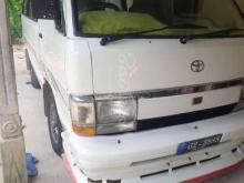 Toyota Shell Lh51 1988 Van