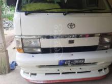 https://riyasewana.com/uploads/toyota-shell-1718225565247.jpg