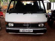 Toyota Shell 1987 Van
