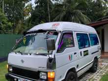 Toyota Shell 1990 Van