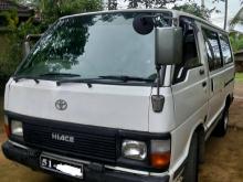 Toyota Shell 1986 Van