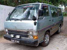 https://riyasewana.com/uploads/toyota-shell-18858586456.jpg