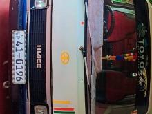 Toyota Shell 1988 Van