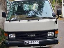Toyota Shell 1991 Van