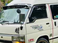 Toyota Shell 1983 Van