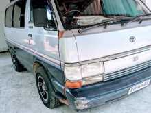 Toyota Shell 1983 Van