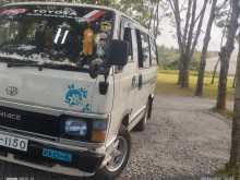 Toyota Shell 1983 Van