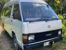 Toyota Shell 1983 Van