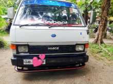 Toyota Shell 1983 Van