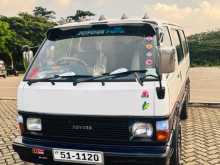 Toyota Shell 1983 Van