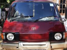 Toyota Shell 1984 Van