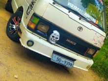 Toyota Shell 1984 Van