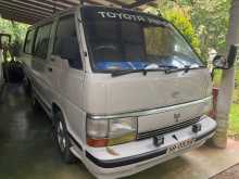 Toyota Shell 1985 Van