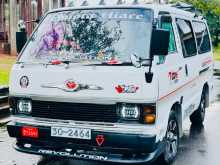Toyota Shell 1985 Van