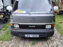 Toyota Shell 1985 Van