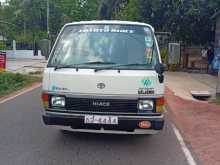 Toyota Shell 1987 Van