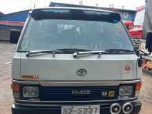 Toyota Shell 1987 Van