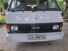 https://riyasewana.com/uploads/toyota-shell-1987-141851381229166.jpg