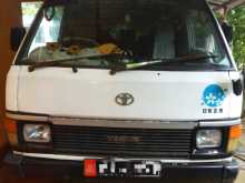 Toyota Shell 1987 Van