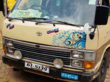 Toyota Shell 1988 Van