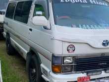 Toyota Shell 1988 Van