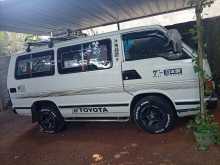 Toyota Shell 1988 Van