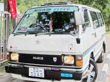 https://riyasewana.com/uploads/toyota-shell-1988-2523401812382.jpg