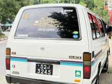 https://riyasewana.com/uploads/toyota-shell-1988-2523401812664.jpg