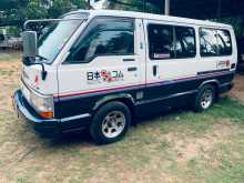 Toyota Shell 1988 Van