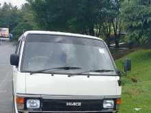 Toyota Shell 1988 Van