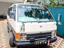 Toyota Shell 1988 Van