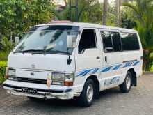 https://riyasewana.com/uploads/toyota-shell-1989-1318152212232.jpg