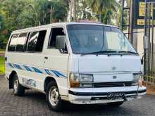 Toyota Shell 1989 Van