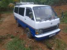 Toyota Shell 1989 Van