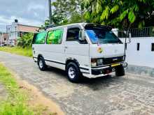 Toyota Shell 1989 Van